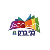 בני-ברק