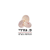גורדי
