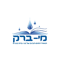 מיברק