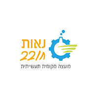 נאות-חובב